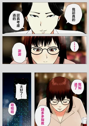 第102頁圖