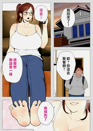 第12頁圖