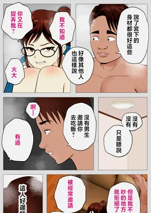第39頁圖