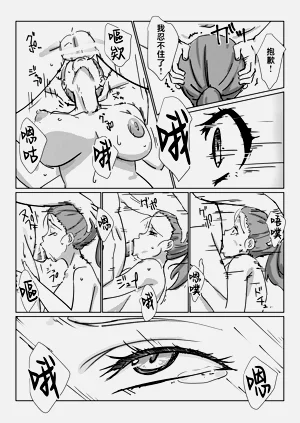 第26頁圖