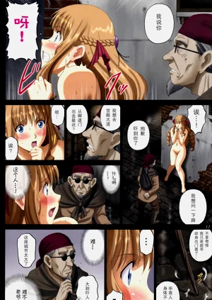 第32頁圖