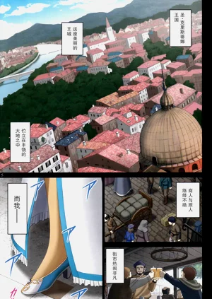 第5頁圖