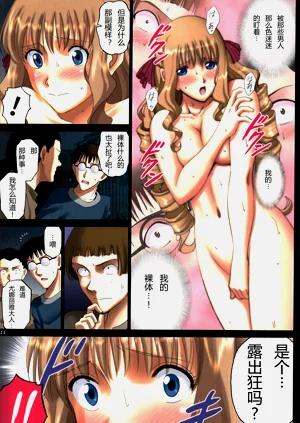 第11頁圖