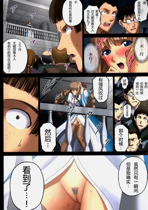 第12頁圖