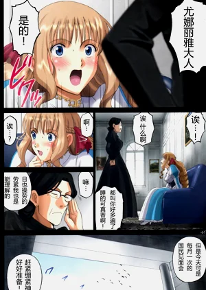 第48頁圖