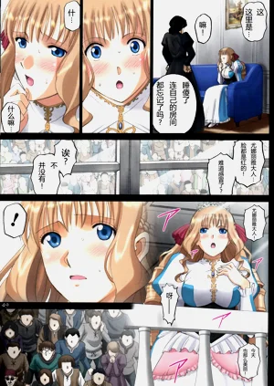 第49頁圖