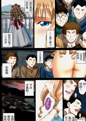 第50頁圖
