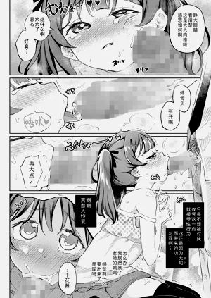 第14頁圖
