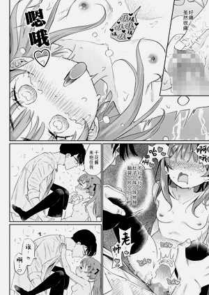 第22頁圖