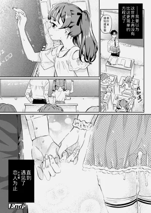 第36頁圖