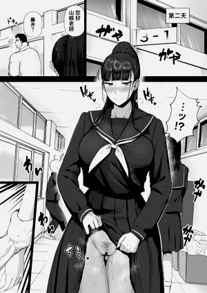 第23頁圖