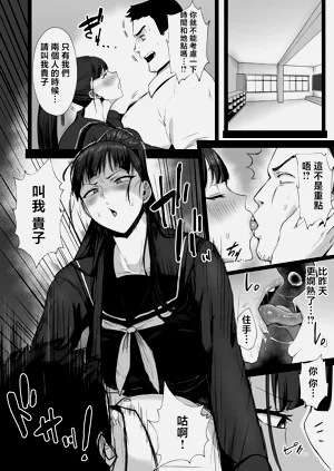 第24頁圖