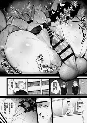 第34頁圖