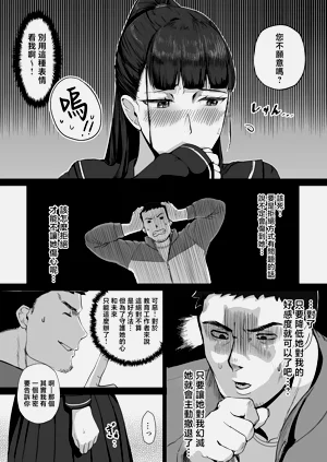 第6頁圖