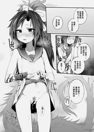 第13页图