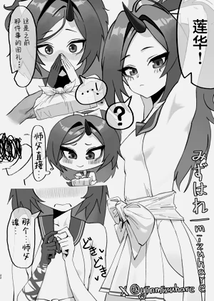 第22页图