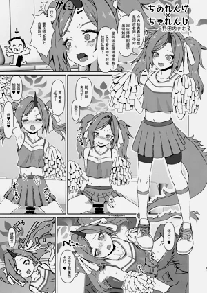 第31页图