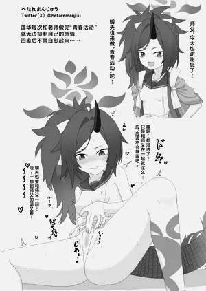 第45页图