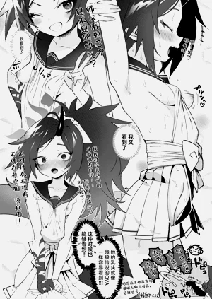 第48页图