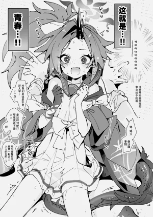 第51页图