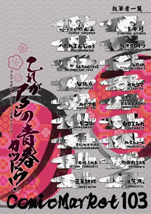 第54页图