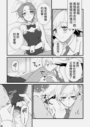 第6页图