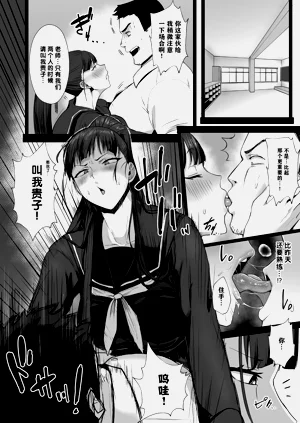 第24頁圖