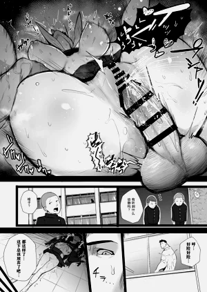 第34頁圖