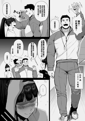 第4頁圖