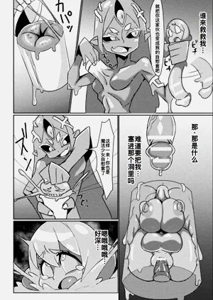 第18頁圖