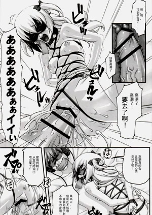 第12頁圖