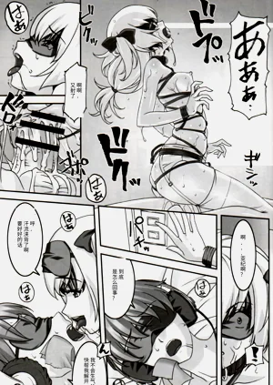 第14頁圖