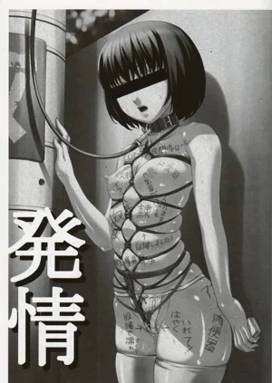 第2頁圖