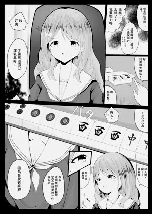 第4頁圖