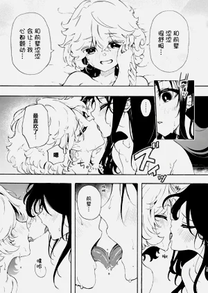 第14页图