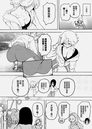第21页图
