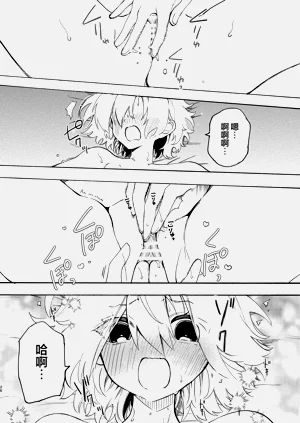 第27页图