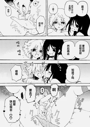第28页图