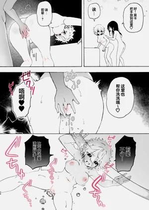 第35页图