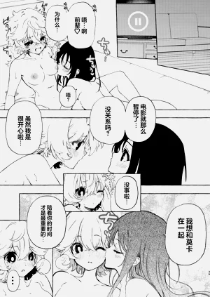 第40页图