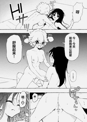 第41页图