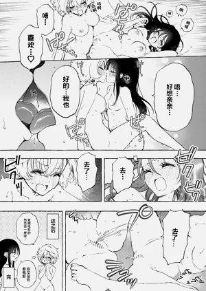 第42页图