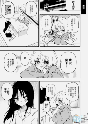 第44页图