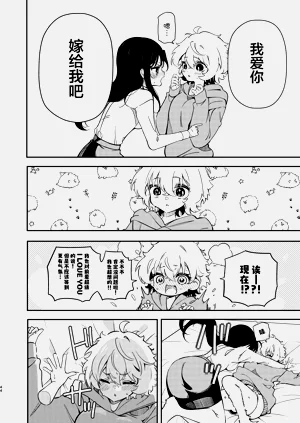 第45页图