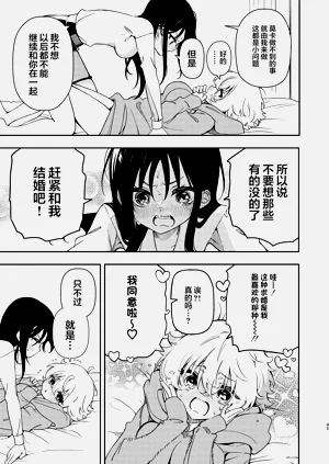 第46页图