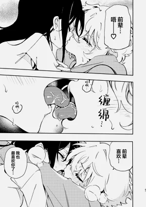 第48页图