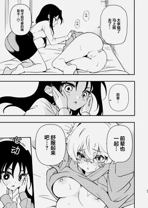 第54页图