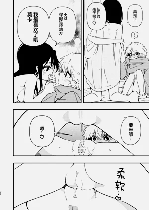 第55页图