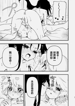 第58页图