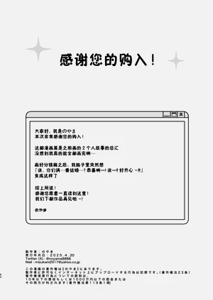 第61页图